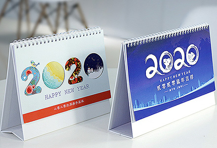 臺歷設(shè)計印刷案例